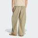 Брюки мужские ADIDAS Z.N.E. WOVEN Sportswear KE6555 цена