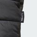 Куртка мужская Terrex Multi Essentials CLIMAWARM Insulated KX4221 цена