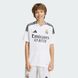 Джерси детская Real Madrid 24/25 Home Kids Performance IT5186 цена