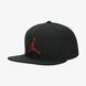 Кепка JORDAN PRO JUMPMAN SNAPBACK AR2118-010 ціна