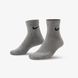 Шкарпетки Nike U Nk Everyday Ltwt Ankle 3Pr SX7677-964 ціна