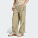 Брюки мужские ADIDAS Z.N.E. WOVEN Sportswear KE6555 цена