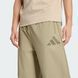 Брюки мужские ADIDAS Z.N.E. WOVEN Sportswear KE6555 цена