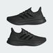 Кросівки чоловічі Ultraboost 5 Performance ID8812 ціна
