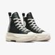 Кеди Converse Run Star Hike A07947C ціна