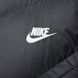 Куртка Nike M Sf Wr Pl-Fld Hd Jkt FB8185-010 цена