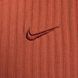 Толстовка Женская Nike W Nsw Chll Knt Rib Fz Crdgn Fn3682-825 FN3682-825 цена