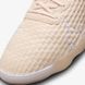 Бутси Nike Reactgato CT0550-800 ціна