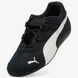 Женские балетки PUMA WMNS SPEEDCAT GO 40358901 цена
