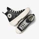 Кеди Converse Run Star Hike A07947C ціна