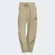 Брюки мужские ADIDAS Z.N.E. WOVEN Sportswear KE6555 цена