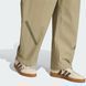 Брюки мужские ADIDAS Z.N.E. WOVEN Sportswear KE6555 цена