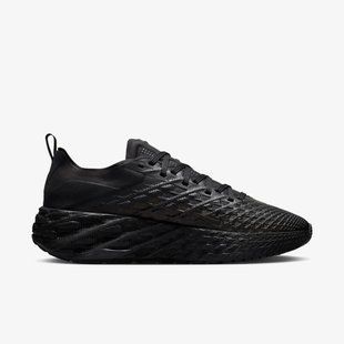 Кроссовки мужские Nike Ava Edge IM1973-004 цена