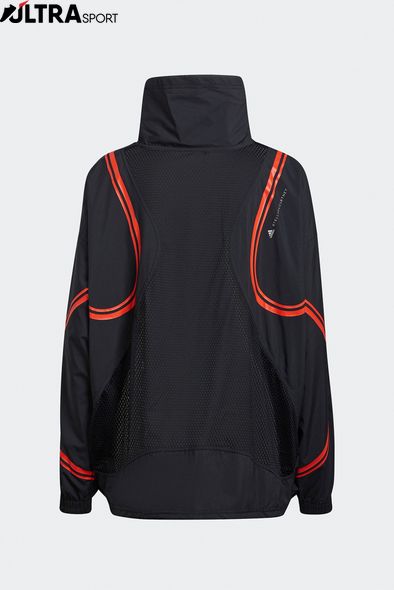 Куртка для Бега Adidas By Stella Mccartney Truepace HD9120 цена