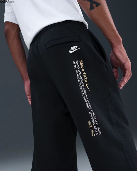 Штани чоловічі Nike Sportswear Club IM8323-010 ціна
