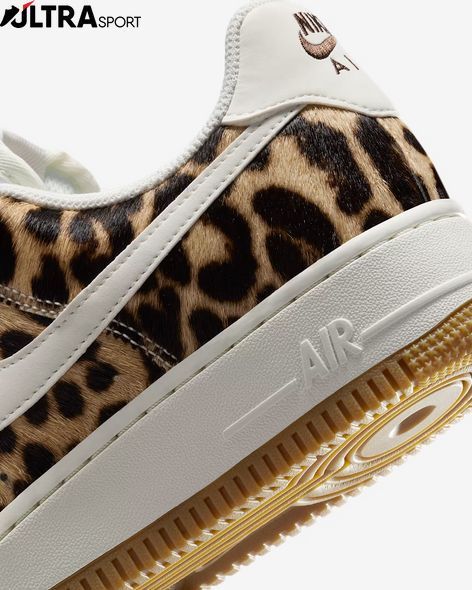 Кросівки жіночі Nike Air Force 1 '07 IB7695-200 ціна