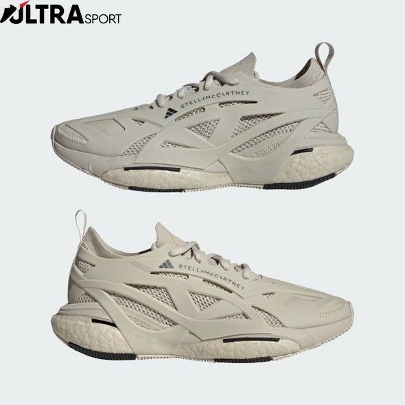 Бігові кросівки жіночі adidas by Stella McCartney Solarglide ID7585 ціна
