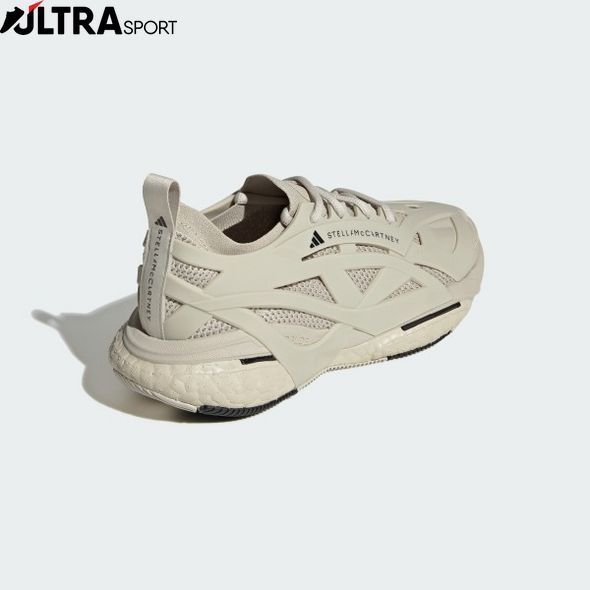 Бігові кросівки жіночі adidas by Stella McCartney Solarglide ID7585 ціна
