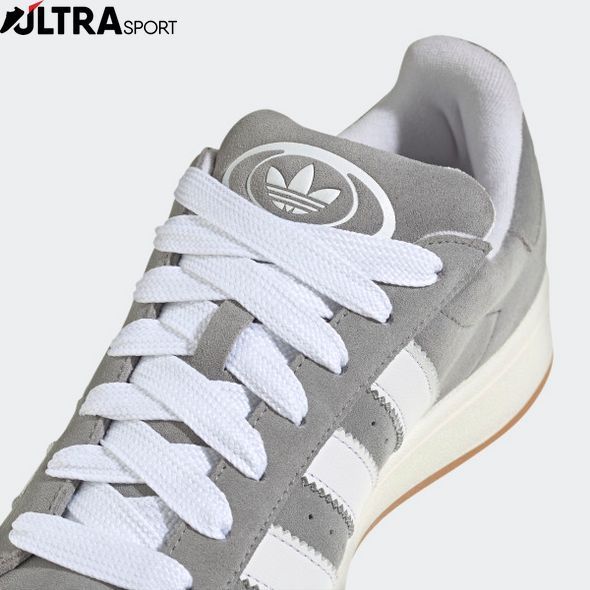 Чоловічі кросівки Adidas Campus 00S HQ8707 ціна