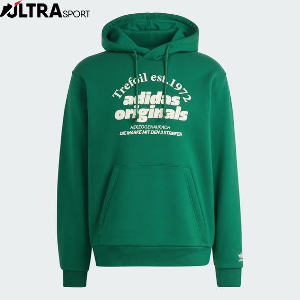 Мужское худи Adidas Originals Grf IS1412 цена