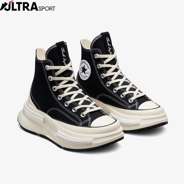 Кеди Converse Run Star Legacy Cx Future Comfort A00869C ціна