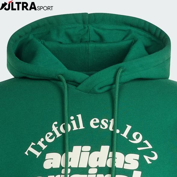 Мужское худи Adidas Originals Grf IS1412 цена