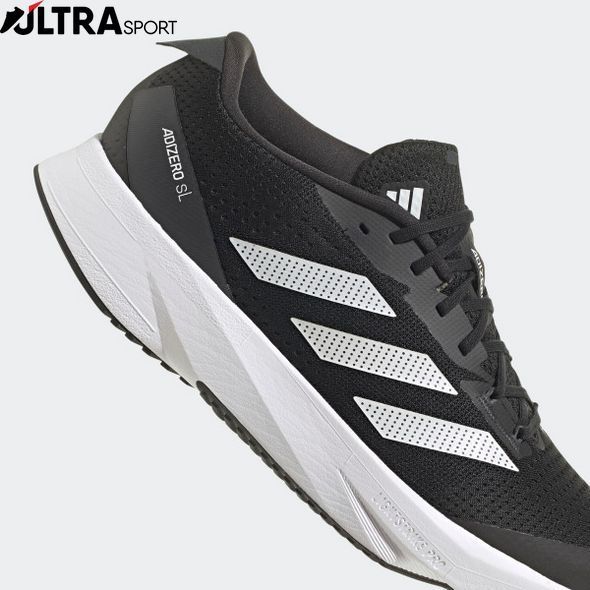 Кроссовки для бега мужские ADIDAS ADIZERO SL HQ1349 цена