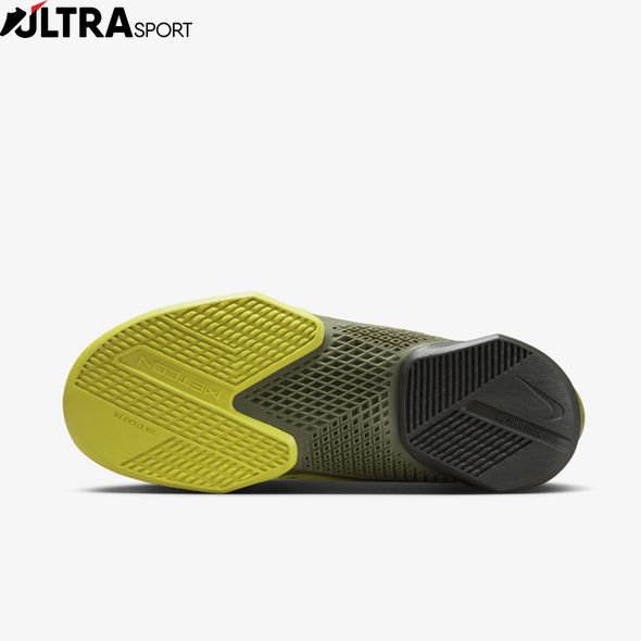 Кросівки Nike M Zoom Metcon Turbo 2 DH3392-301 ціна