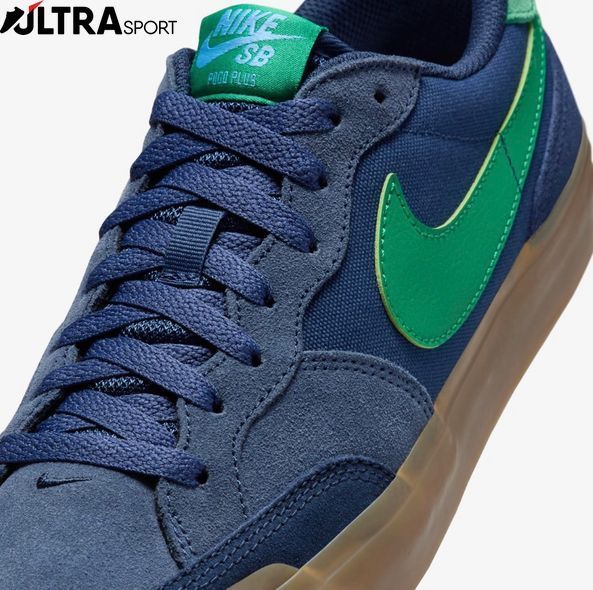 Кроссовки женские Nike Sb Zoom Pogo Plus DV5469-402 цена