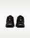 Женские кроссовки NIKE W AIR MAX DN8 IM0568-001 цена