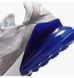 Кросівки чоловічі Air Max 270 AH8050-031 ціна