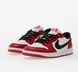 Кросівки чоловічі Air Jordan 1 Retro Low Og HQ6998-600 ціна