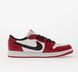 Кросівки чоловічі Air Jordan 1 Retro Low Og HQ6998-600 ціна