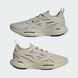 Бігові кросівки жіночі adidas by Stella McCartney Solarglide ID7585 ціна
