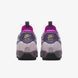 Женские кроссовки NIKE W AIR FORCE 1 WILD FZ2600-200 цена