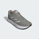Кросівки adidas Duramo SL IF9484 ціна