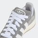 Чоловічі кросівки Adidas Campus 00S HQ8707 ціна