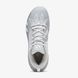 Кроссовки PUMA Scoot Zeros 1 Grey Ice 30983901 цена