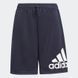 Шорти дитячі adidas Designed 2 Move GS8895 ціна
