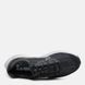 Кроссовки Nike Zoom Winflo 8 Shield DC3727-001 цена