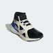 Жіночі кросівки Adidas By Stella Mccartney Ultraboost 21 GX8164 ціна