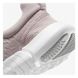 Женские кроссовки Nike W Free Rn 5.0 Next Nature CZ1891-004 цена