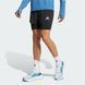 Шорти чоловічі ADI365 Climacool+ 4 Pocket 2in1 KE8215 ціна