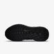 Кроссовки мужские Nike Ava Edge IM1973-004 цена