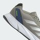 Кросівки adidas Duramo SL IF9484 ціна