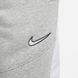 Штани Nike M Nsw Sp Flc Jogger Bb FN0246-063 ціна