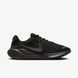 Женские кроссовки Nike W Revolution 7 FB2208-002 цена