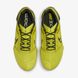 Кросівки Nike M Zoom Metcon Turbo 2 DH3392-301 ціна