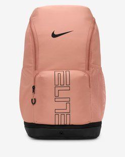 Рюкзак NIKE NK VARSITY ELITE HM9965-688 ціна
