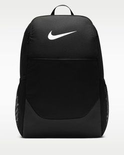 Рюкзак Nike Brasilia (Medium, 24L) IB4408-010 цена